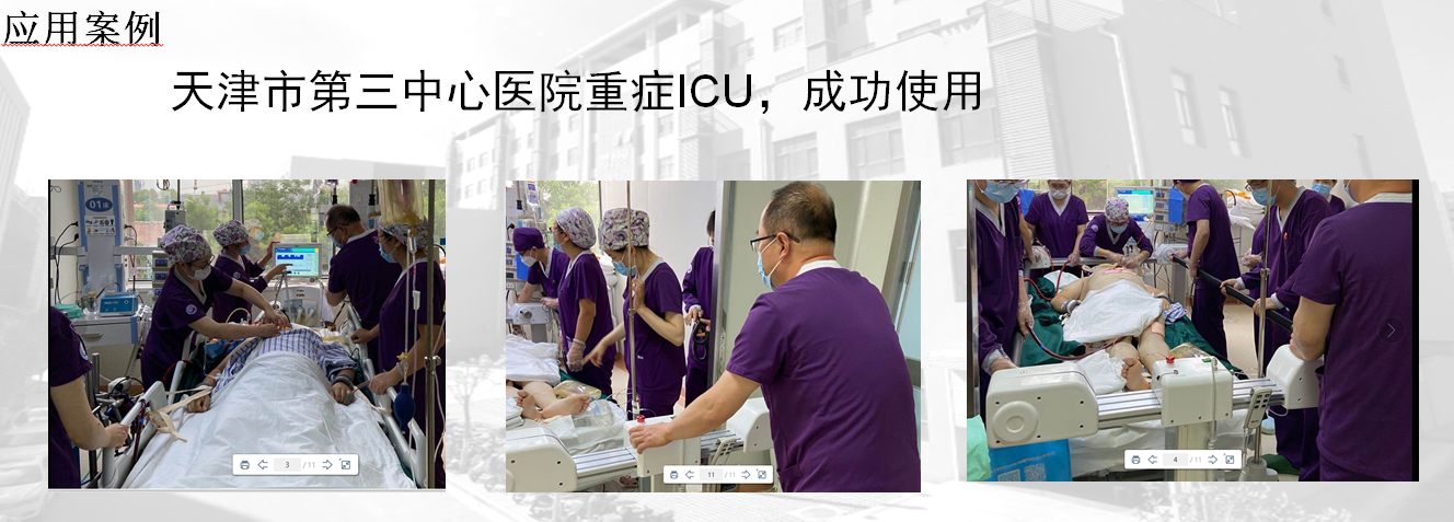 微信截图_20210228172647.png